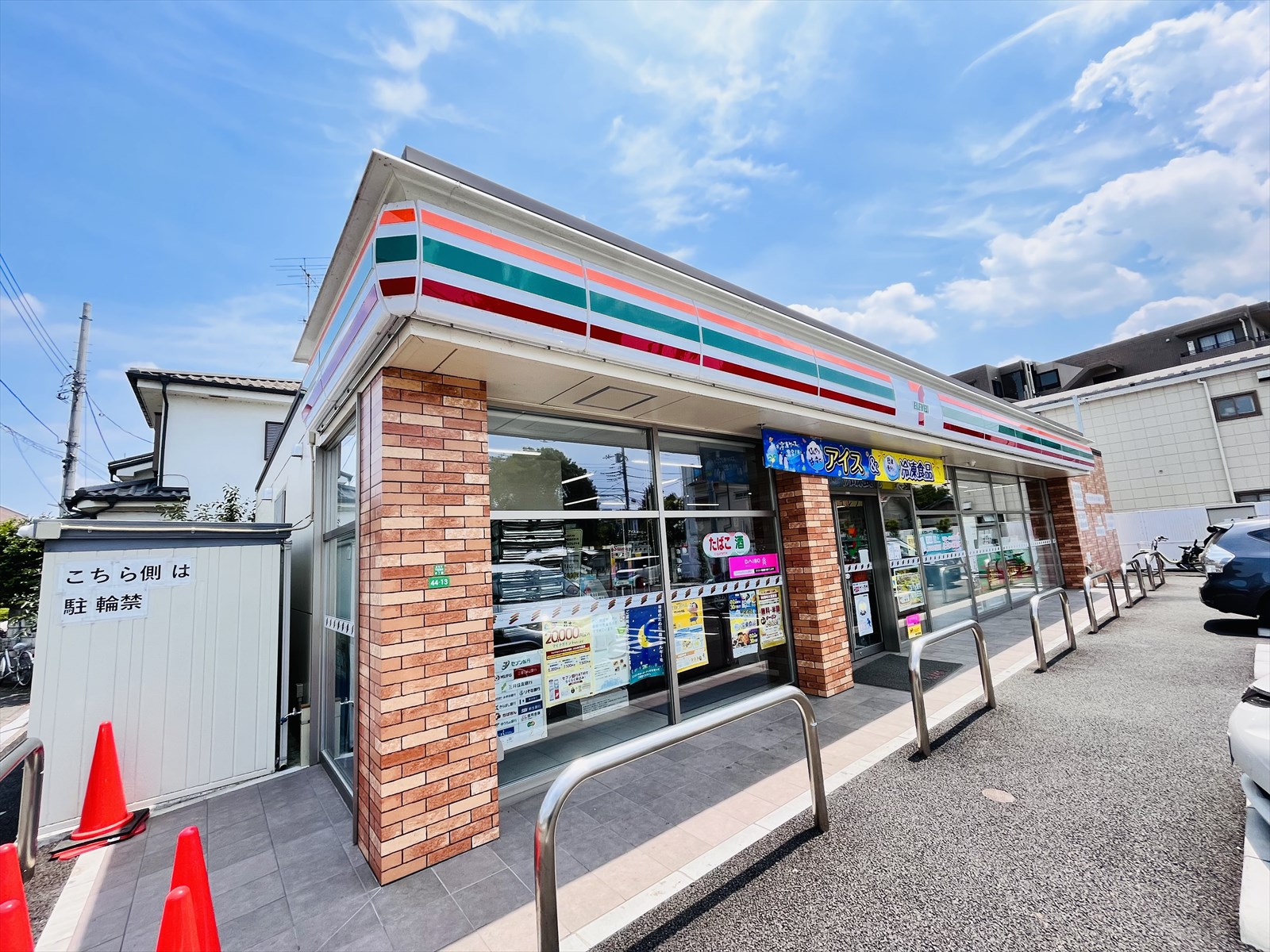 コンビニ　セブンイレブン練馬関町吉祥寺通り店（コンビニ）まで712m