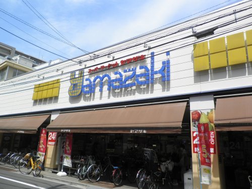 スーパー　スーパーヤマザキ 三筋店（スーパー）まで284m