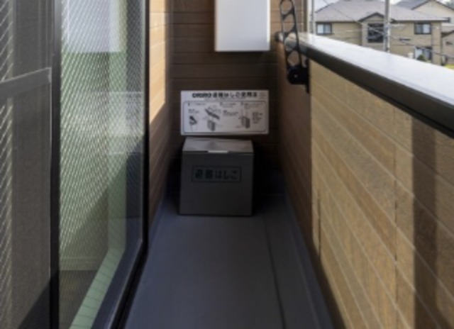 バルコニー　同仕様