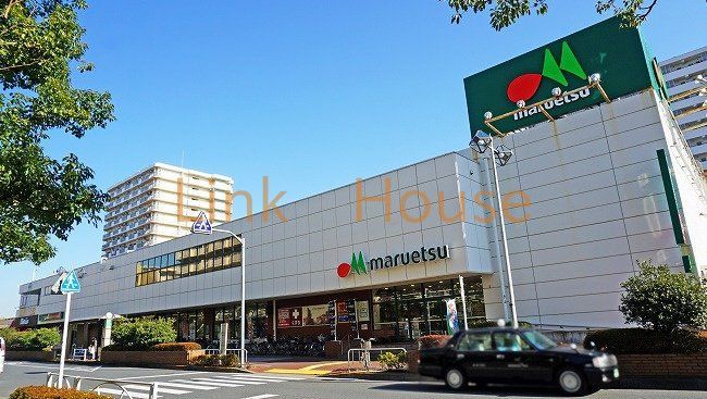 スーパー　エツマル葛西クリーンタウン店（スーパー）まで540m