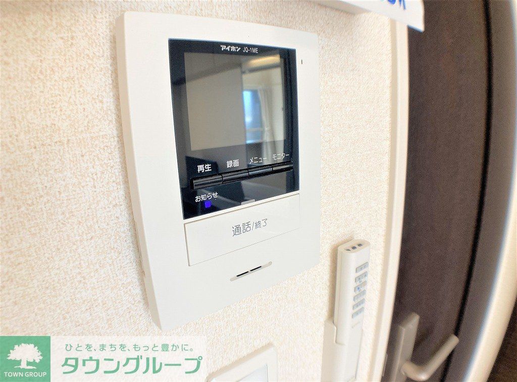 セキュリティ　モニター付きインターフォン