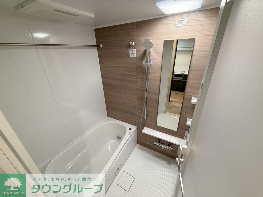 バス・シャワールーム　【初期費用分割・クレカ対応】一都三県のお部屋探しは2025…