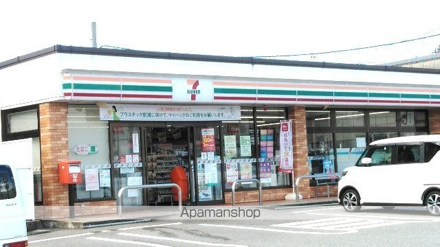 コンビニ　セブンイレブン（コンビニ）まで1148m