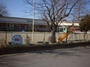 幼稚園・保育園　戸頭東保育所（幼稚園・保育園）まで2791m