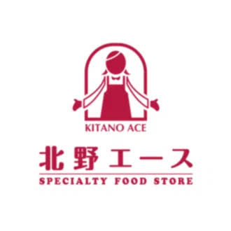 スーパー　北野エース伊勢丹浦和店（スーパー）まで706m