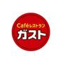 飲食店　ガスト 柏崎日吉店(から好し取扱店)（飲食店）まで1024m