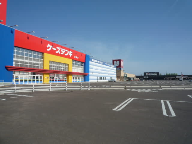 ショッピングセンター　コモタウン柏崎(柏崎 複合ショッピングセンター)（ショッピングセンター）まで962m