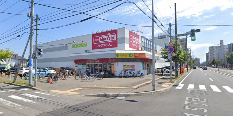 スーパー　マックスバリュ元町店（スーパー）まで416m