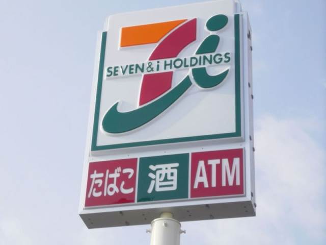 コンビニ　セブンイレブン札幌北19条東店（コンビニ）まで336m