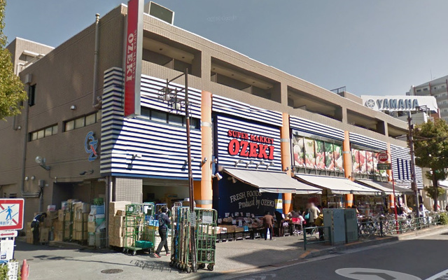 その他　スーパーオオゼキ池上店