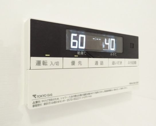 その他設備　別号室参考写真