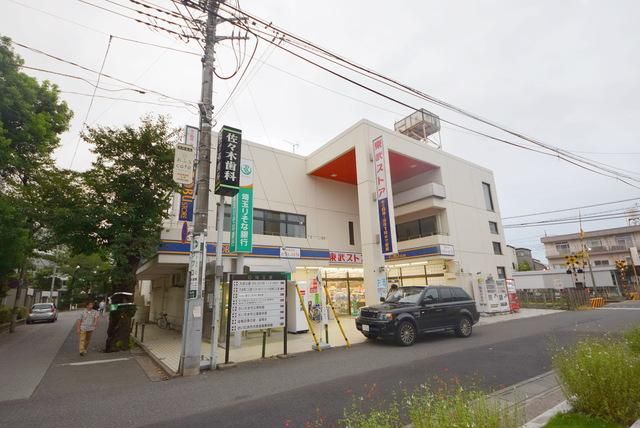 スーパー　東武ストア大宮公園店（スーパー）まで1073m