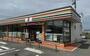 コンビニ　セブンイレブン郡山日出山南台店（コンビニ）まで400m