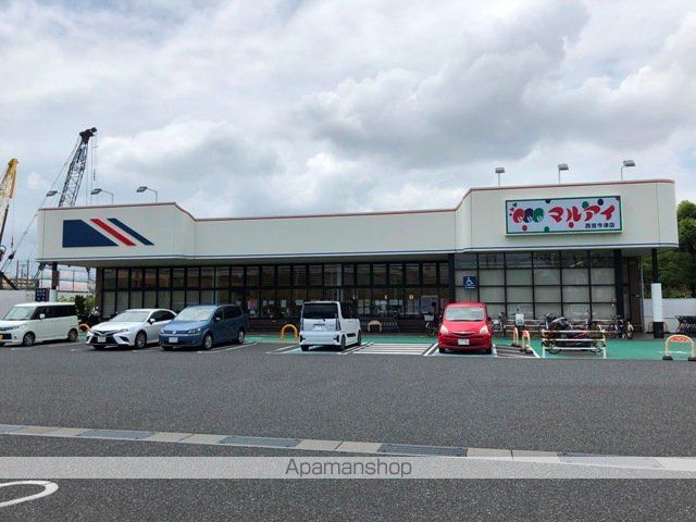 スーパー　（株）マルアイ／西宮今津店（スーパー）まで200m