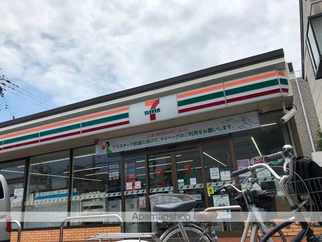 コンビニ　セブンイレブン（コンビニ）まで592m
