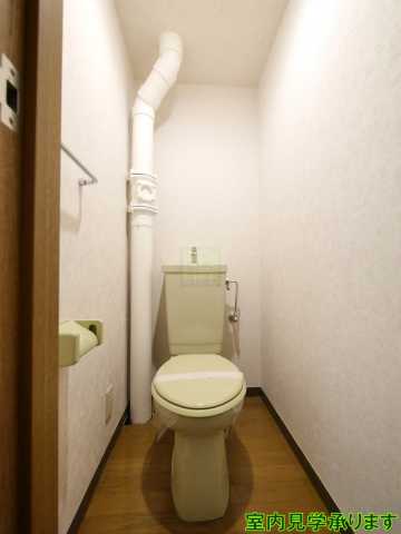 コーポ山吹のトイレ写真