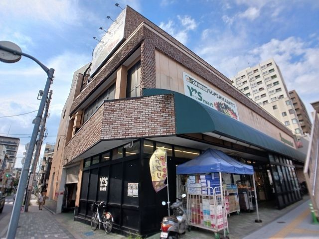 スーパー　ワイズマート（スーパー）まで490m