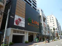 スーパー　ライフ 新御徒町店（スーパー）まで403m