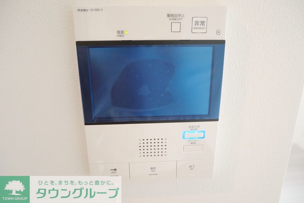 セキュリティ　★インターホン★