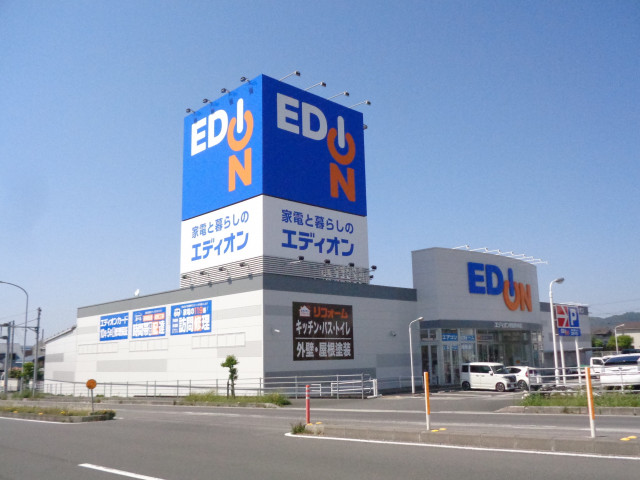 その他　エディオン四国中央店（その他）まで1600m