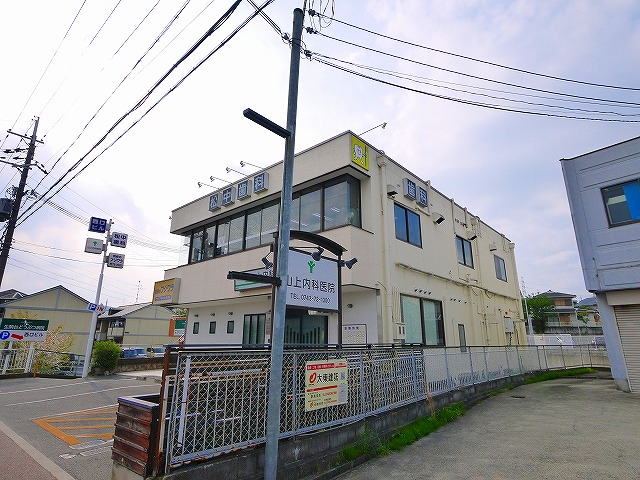 病院　松中歯科（病院）まで199m