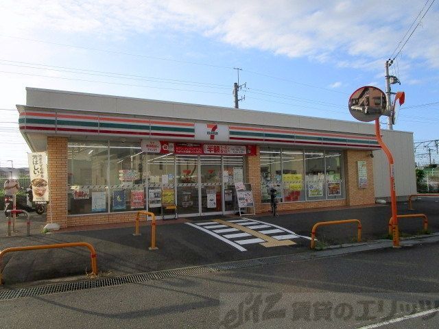 コンビニ　セブンイレブン　千里丘4丁目店（コンビニ）まで360m