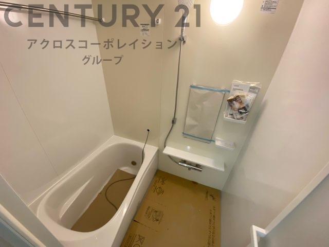 サンフラワーの風呂写真