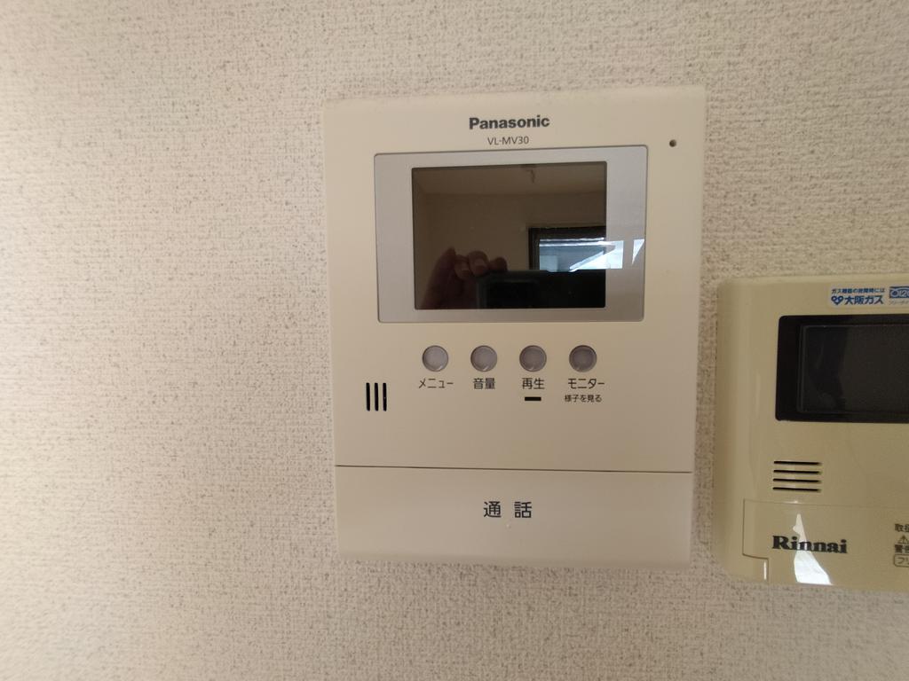 セキュリティ　※同建物の別のお部屋の写真です。