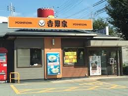 ルマージュ神戸1番館の周辺写真
