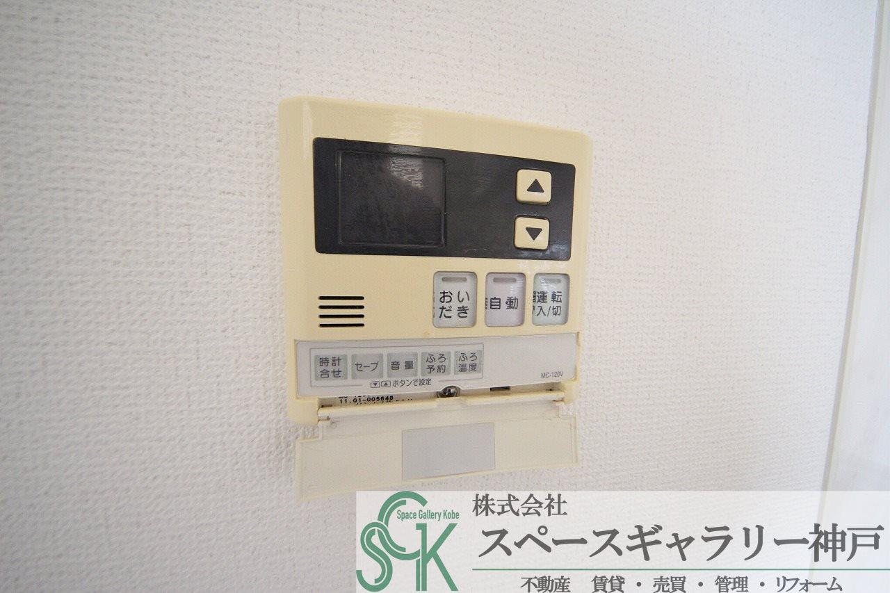 パレスマイセンのその他写真