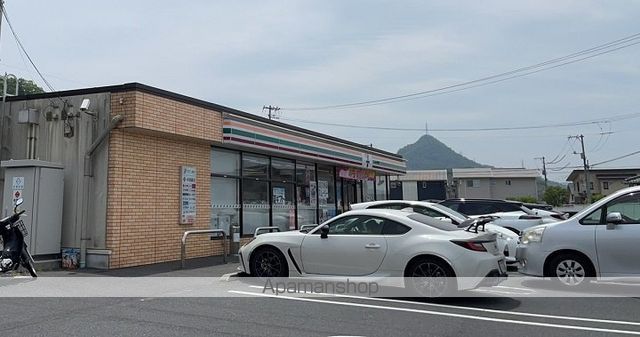 コンビニ　セブンイレブン玉野迫間店（コンビニ）まで1260m