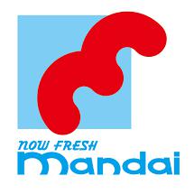 スーパー　mandai(万代) 豊中豊南店（スーパー）まで365m