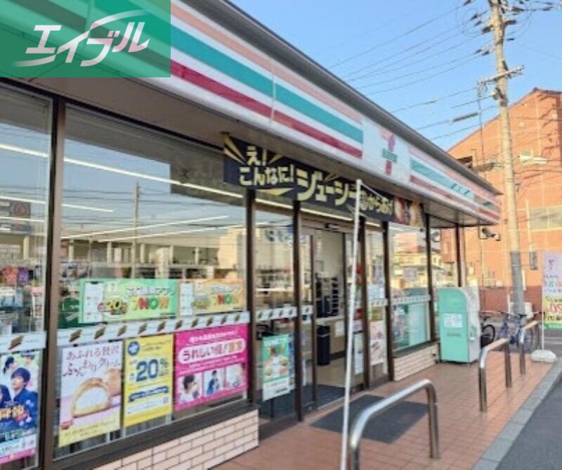 コンビニ　セブンイレブン岡山下伊福西町店（コンビニ）まで329m