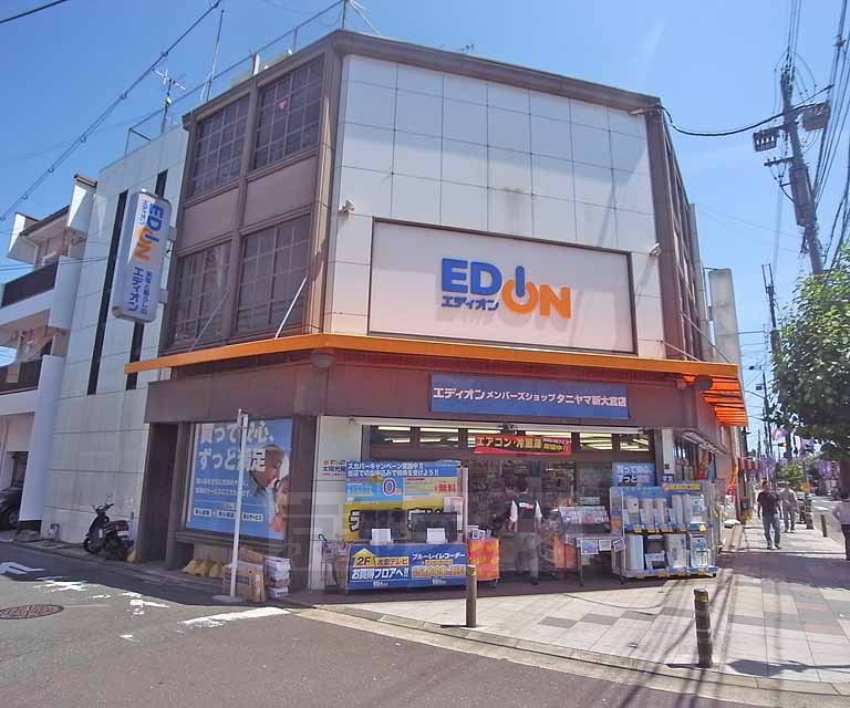サンパレス紫野の周辺写真