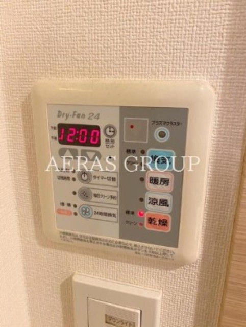 その他設備　同仕様タイプ