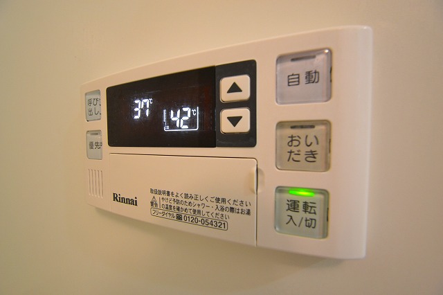 その他設備　お風呂の給湯機です☆自動湯張り・追い焚き機機能付き♪