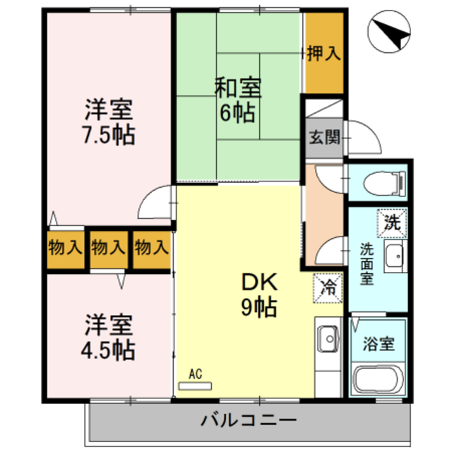 阪急箕面線 箕面駅 徒歩7分 2階建 築31年の間取り写真