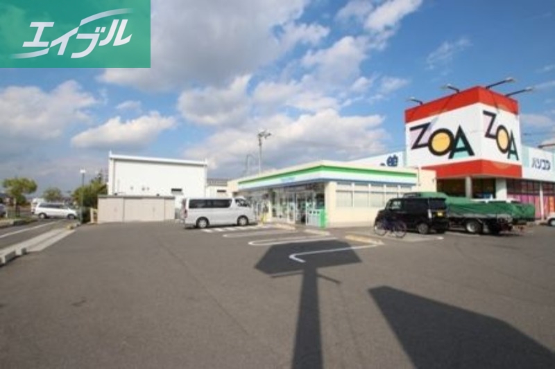 ドラックストア　マツモトキヨシ田中店（ドラッグストア）まで656m