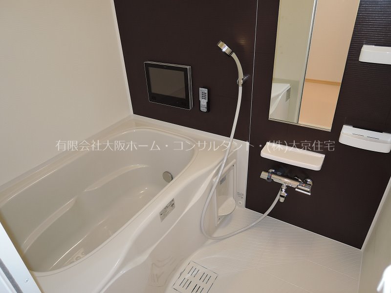 バス・シャワールーム　同タイプモデルルーム