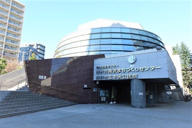役所　所沢まちづくりセンター（役所）まで450m