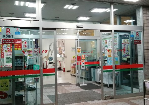 カーサ・コスタ富士見台の周辺写真