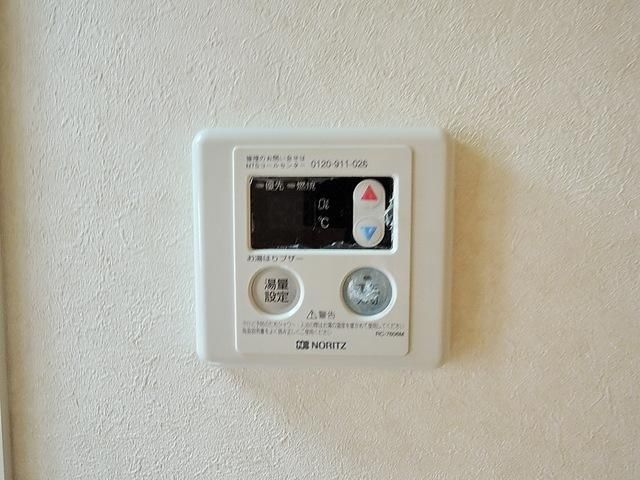 その他設備　★給湯リモコン★