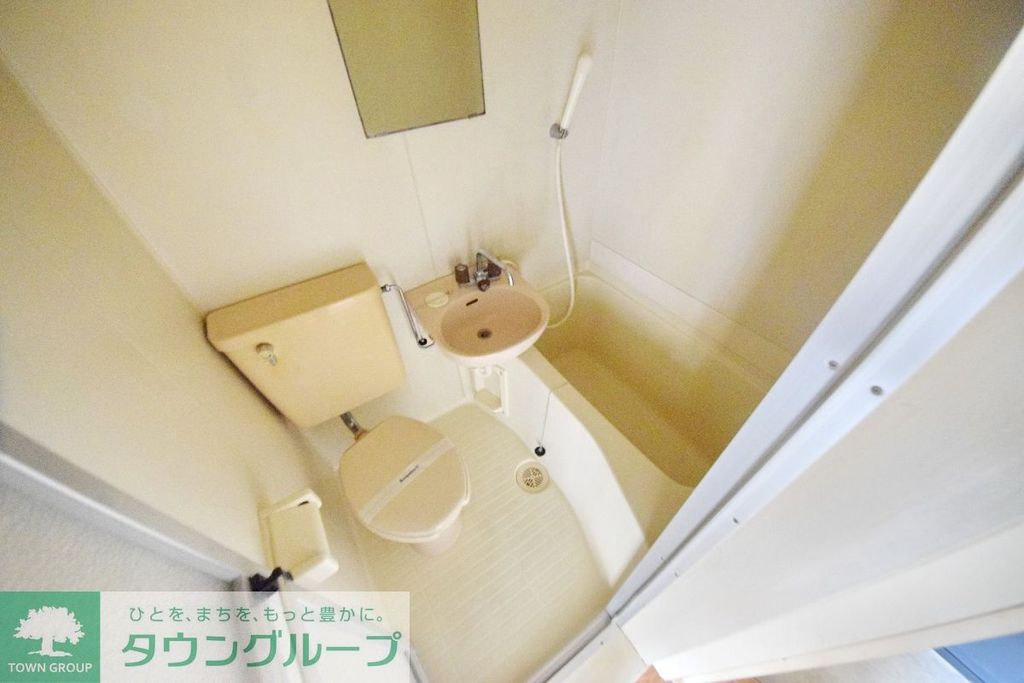 バス・シャワールーム