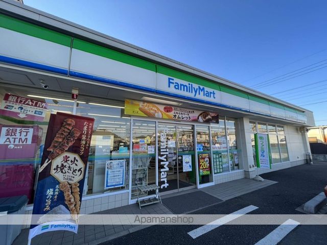 コンビニ　ファミリーマートさいたま櫛引町一丁目店（コンビニ）まで99m