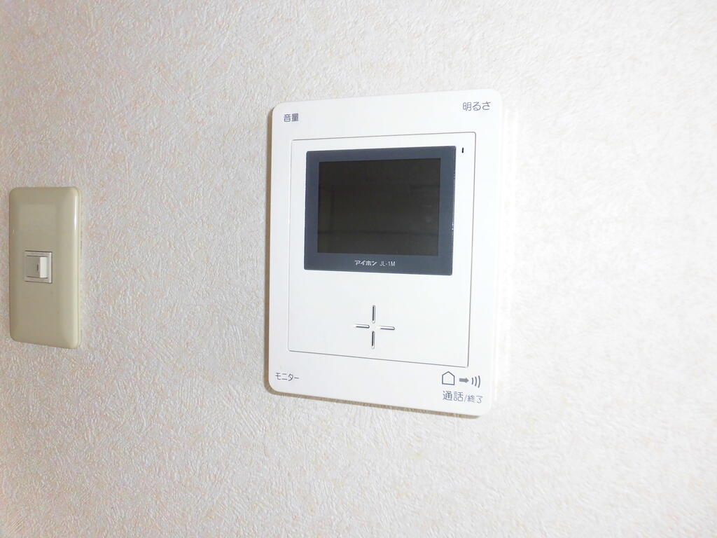 プリムローズのその他写真