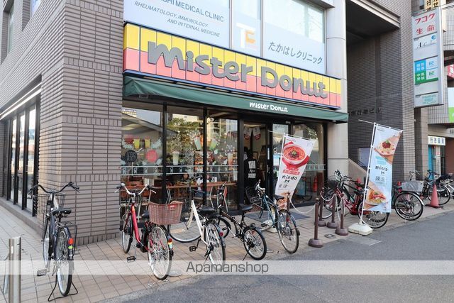 飲食店　ミスタードーナツ（飲食店）まで115m