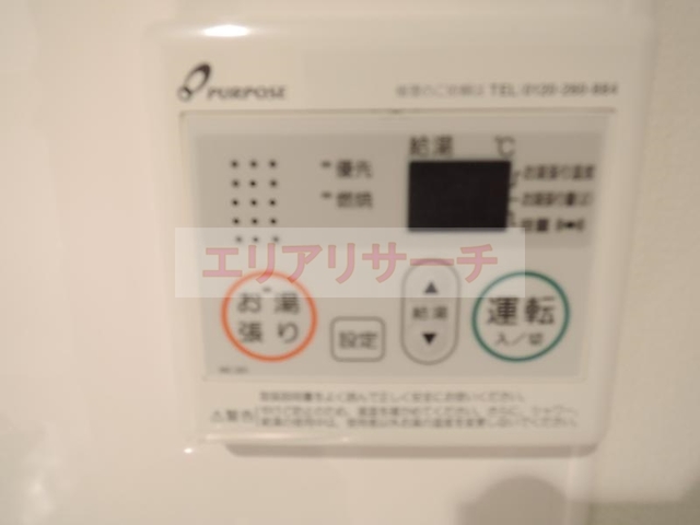 Luxe田辺のその他写真