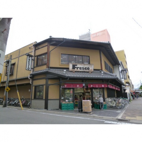 スーパー　【徒歩11分】フレスコ堀川店（スーパー）まで900m