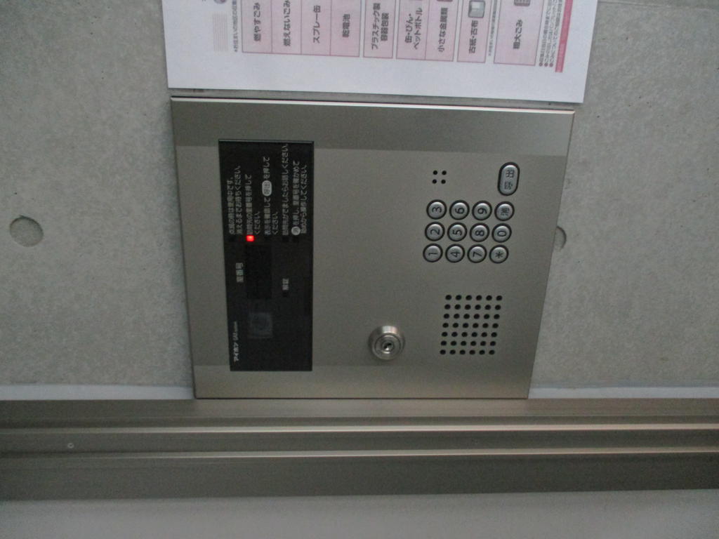 エントランス