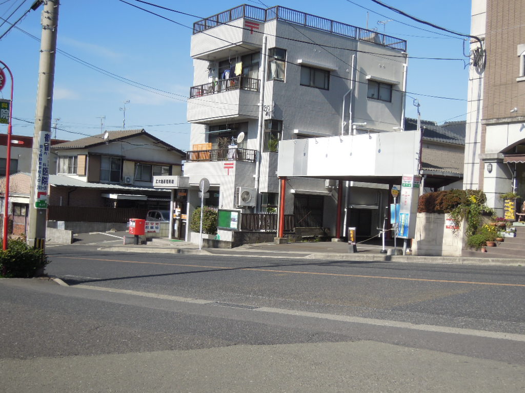 郵便局　広木簡易郵便局（郵便局）まで200m